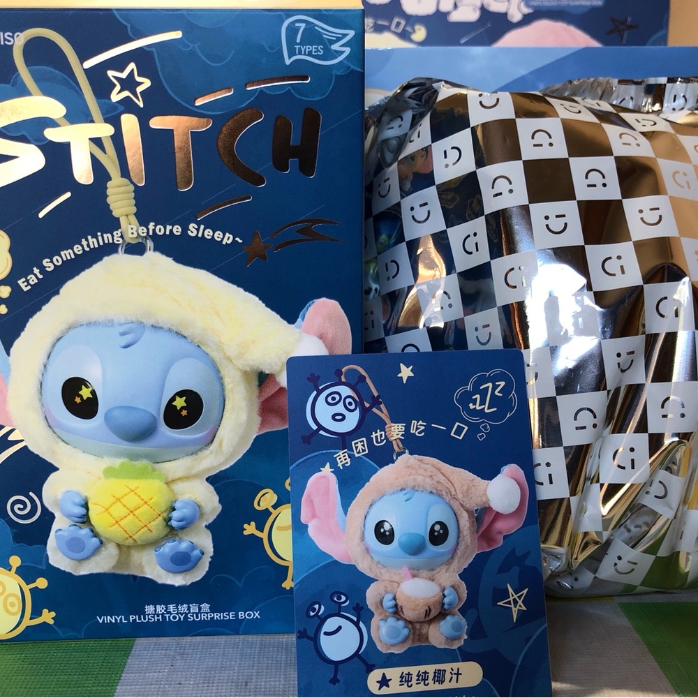 STITCH
“EAT SOMETHING BEFORE SLEEP ”
KEYCHAIN PLUSHIE